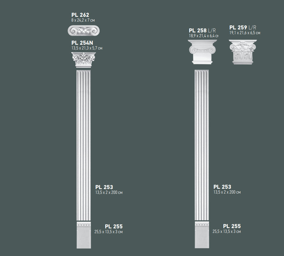 Pilaster PL253